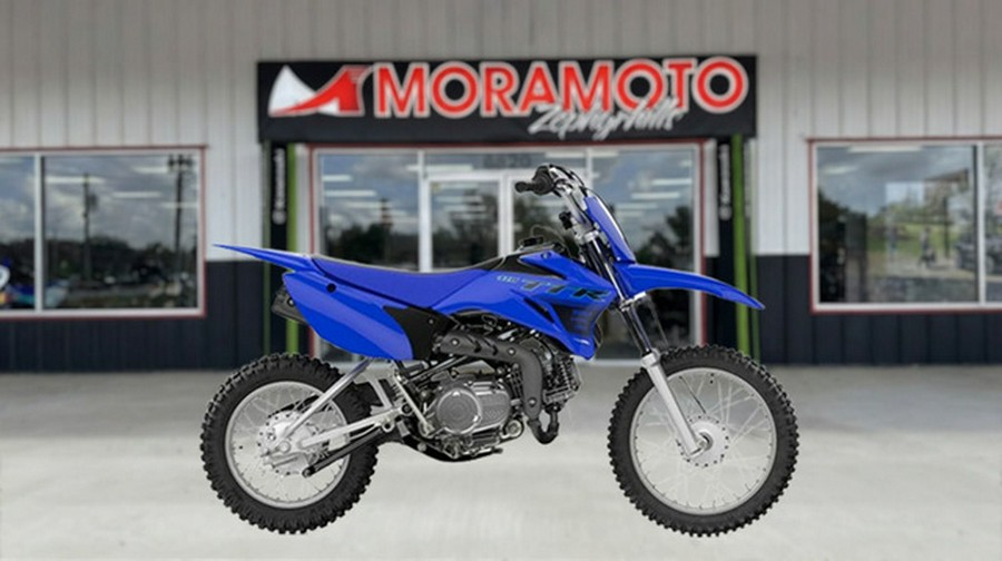 2026 Yamaha TT-R 110E