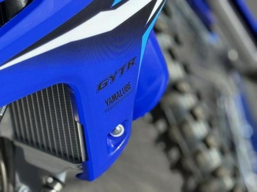 2027 Yamaha YZ250F