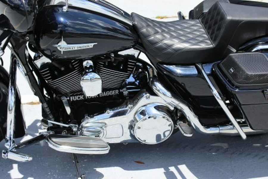 2007 Harley-Davidson Street Glide® Patriot Special Edition