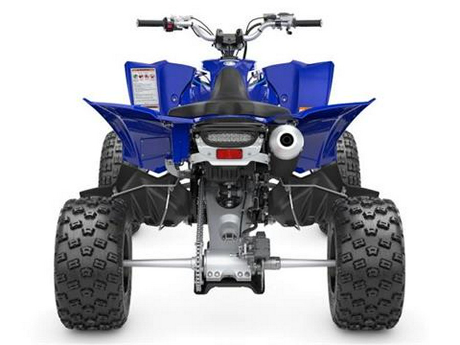 2026 Yamaha YFZ450R