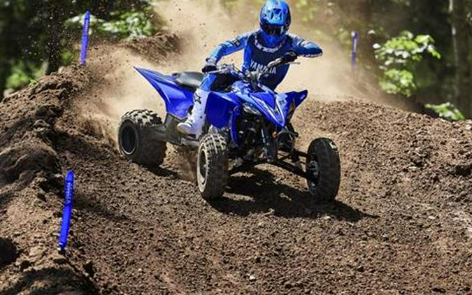 2026 Yamaha YFZ450R