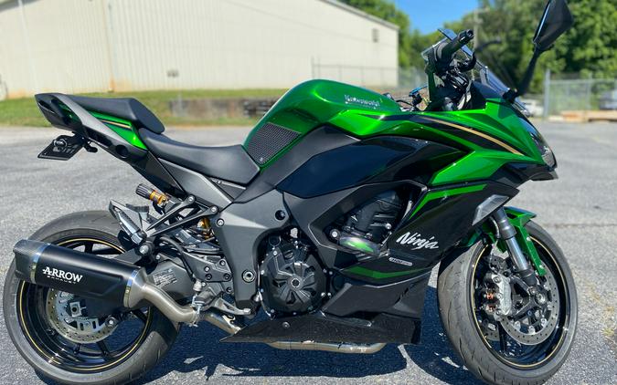 2025 Kawasaki Ninja® 1100SX SE ABS