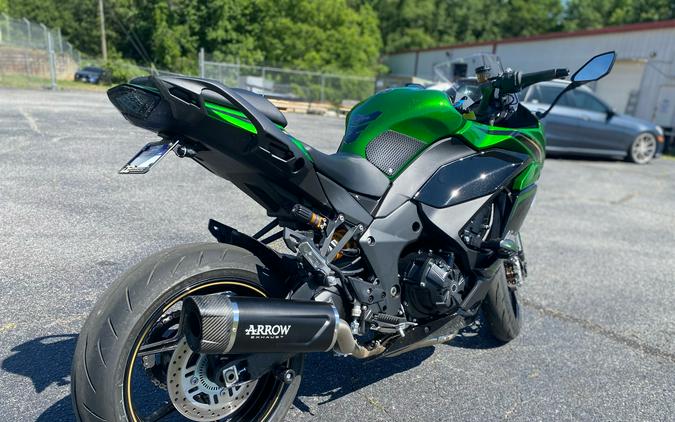 2025 Kawasaki Ninja® 1100SX SE ABS