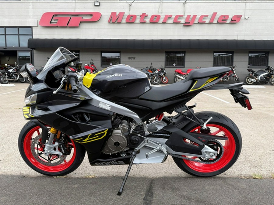 2027 Aprilia RS 660