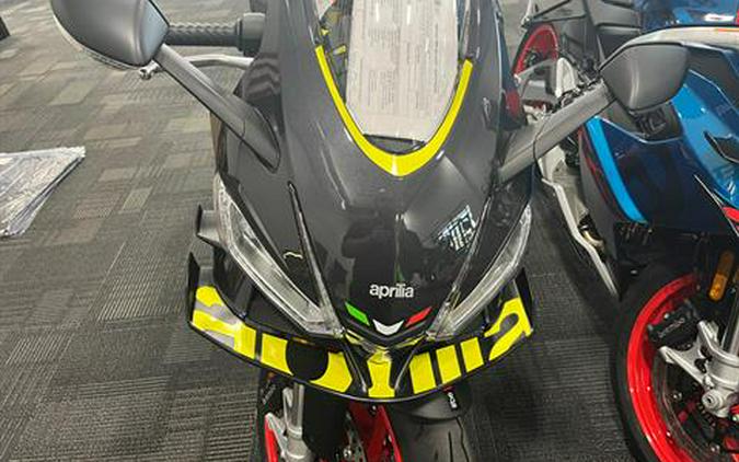 2026 Aprilia RS 660