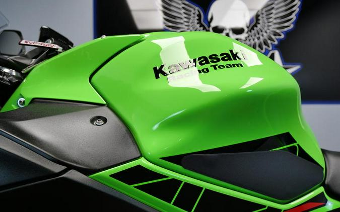 2024 Kawasaki Ninja® 650 KRT Edition ABS