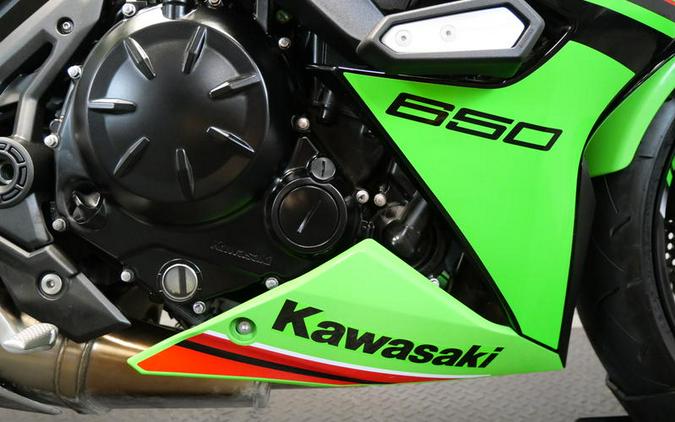 2024 Kawasaki Ninja® 650 KRT Edition ABS