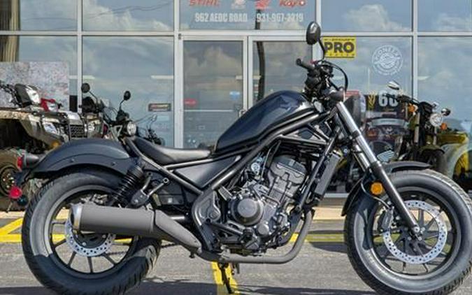 2025 Honda Rebel 300