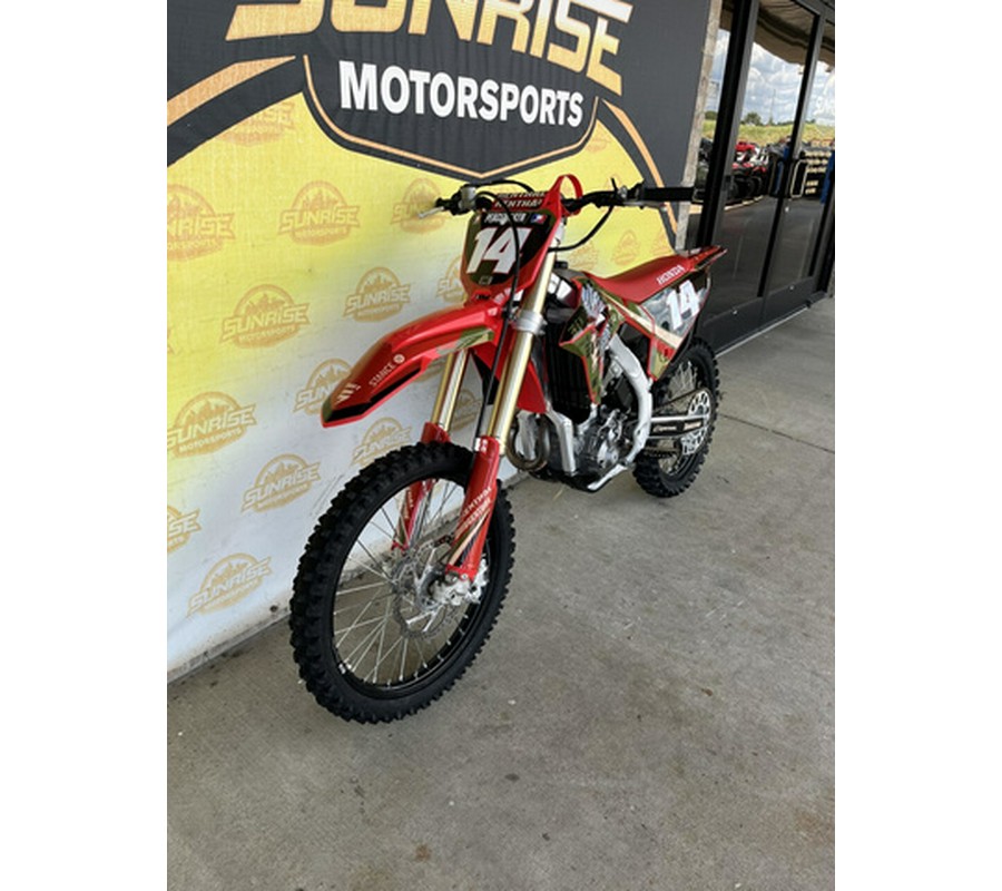 2023 Honda CRF 250R