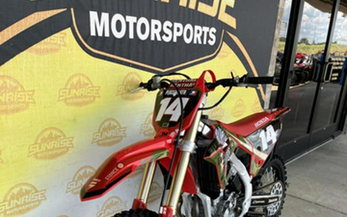 2023 Honda CRF 250R