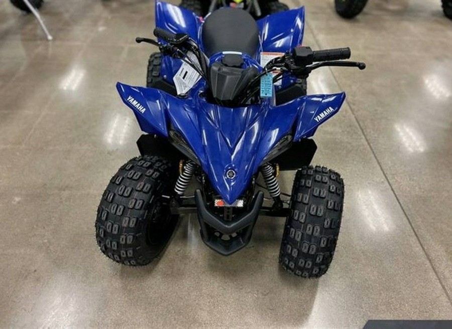 2026 Yamaha YFZ 50