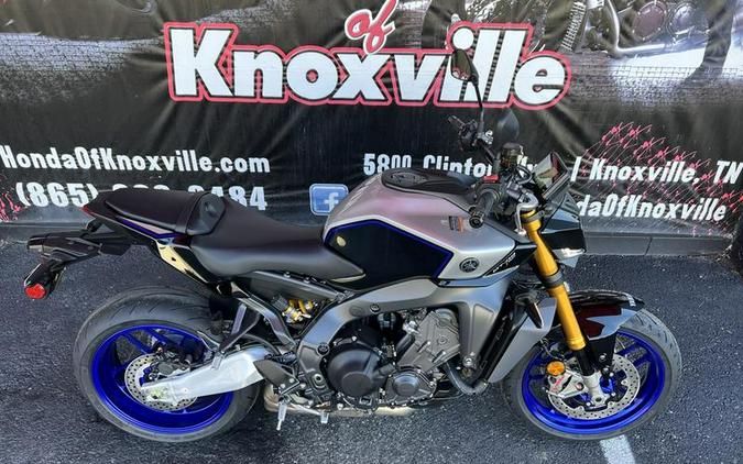 2026 Yamaha MT-09 SP