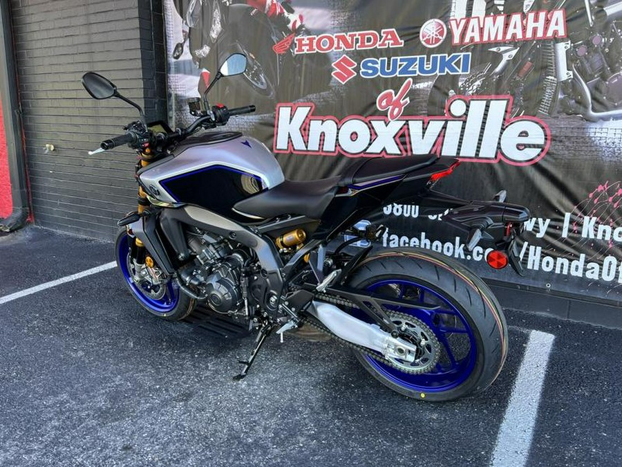 2026 Yamaha MT-09 SP