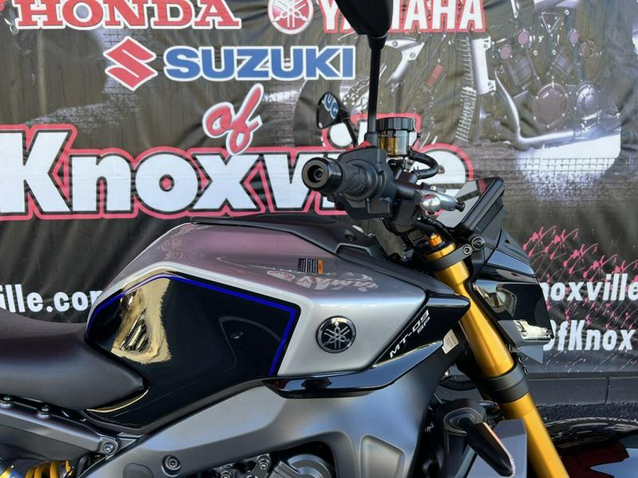 2026 Yamaha MT-09 SP