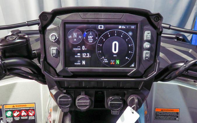 2026 Polaris Sportsman 570 Ultimate