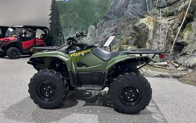 2026 Yamaha Kodiak 700