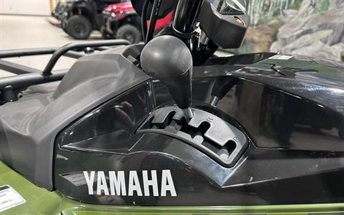 2026 Yamaha Kodiak 700