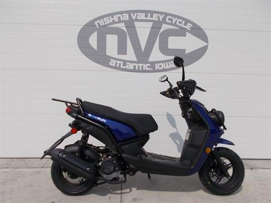 2024 Wolf Brand Scooters Wolf Rugby