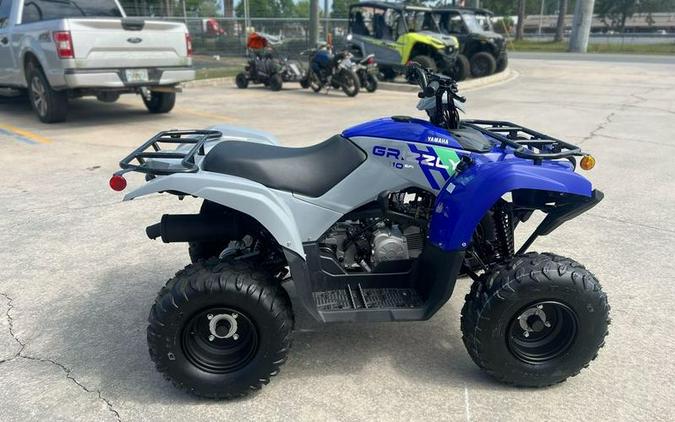 2026 Yamaha Grizzly 110