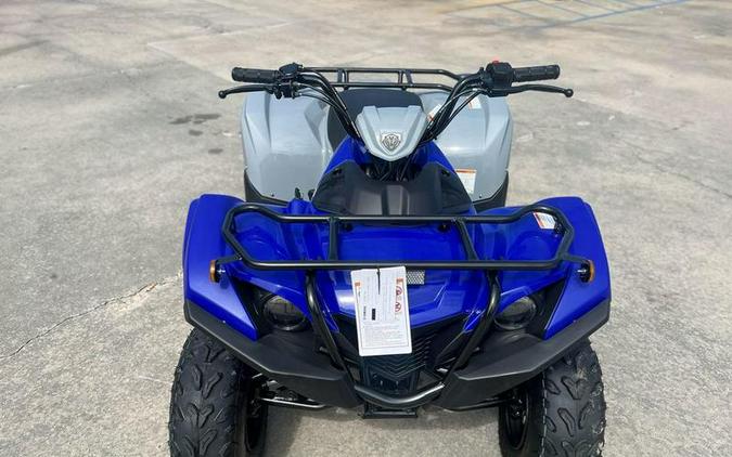 2026 Yamaha Grizzly 110