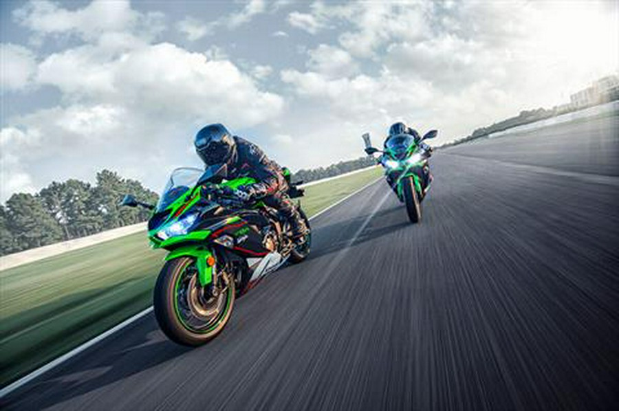 2022 Kawasaki Ninja ZX-6R ABS KRT Edition