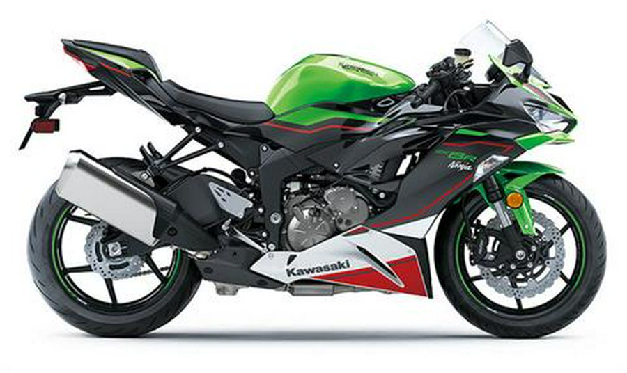 2022 Kawasaki Ninja ZX-6R ABS KRT Edition