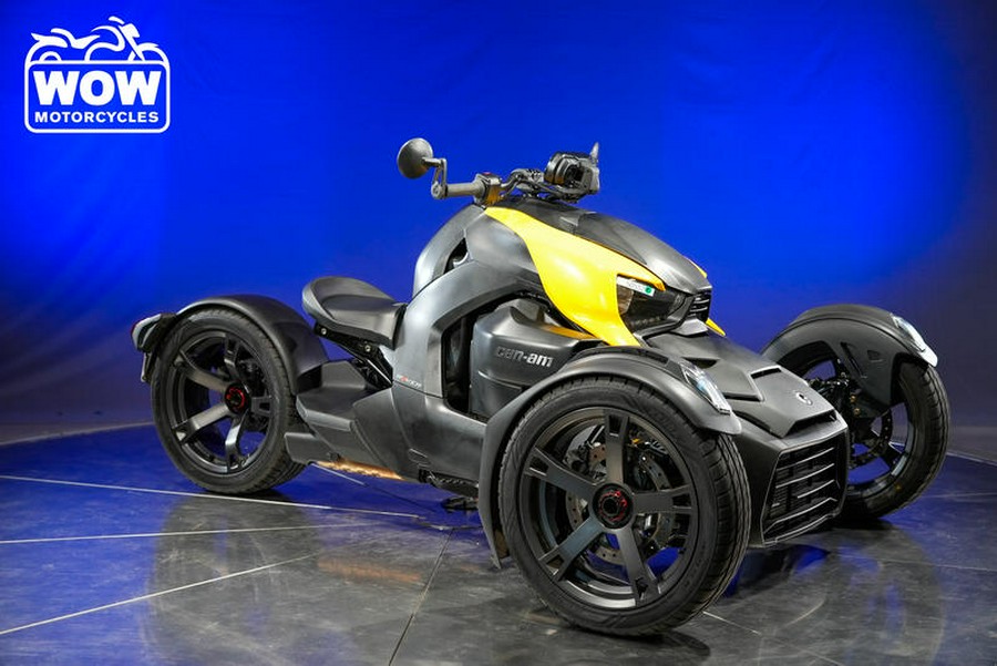 2022 Can-Am® RYKER 600 ACE