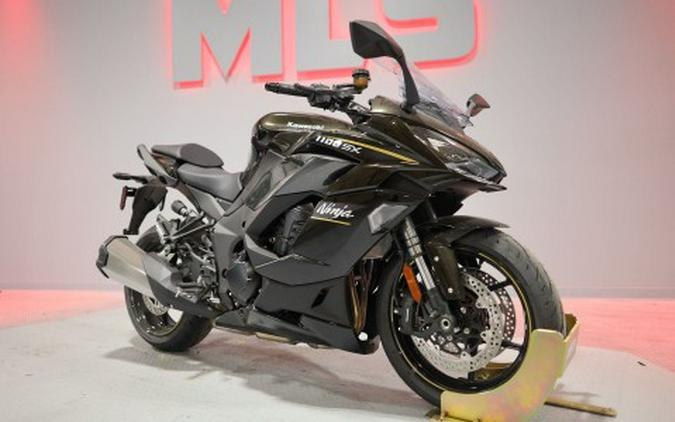2026 Kawasaki Ninja® 1100SX ABS
