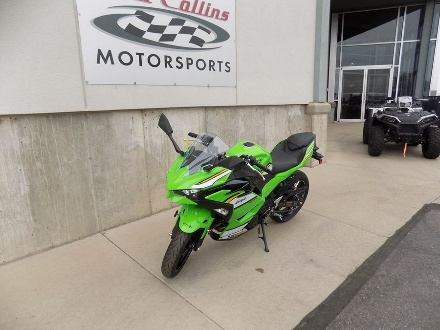 2025 Kawasaki Ninja® 500 KRT Edition