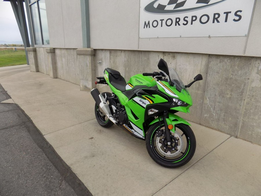 2025 Kawasaki Ninja® 500 KRT Edition