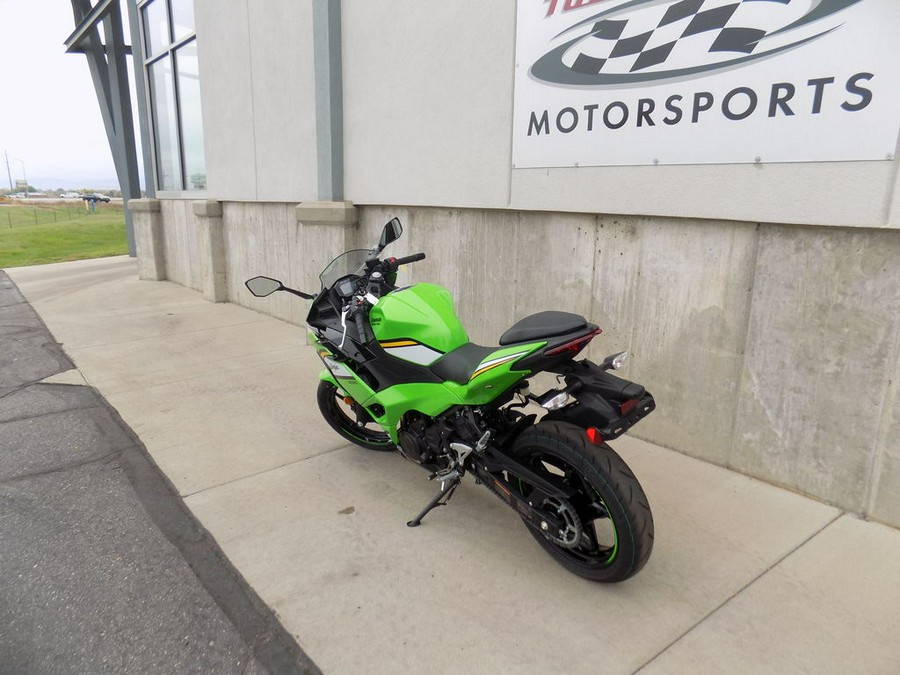 2025 Kawasaki Ninja® 500 KRT Edition