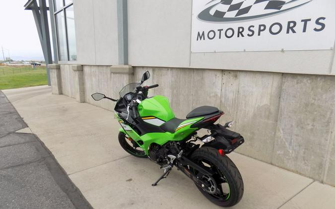 2025 Kawasaki Ninja® 500 KRT Edition