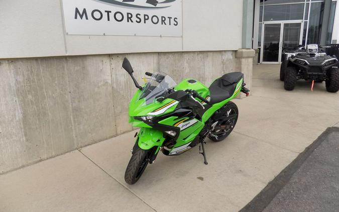 2025 Kawasaki Ninja® 500 KRT Edition