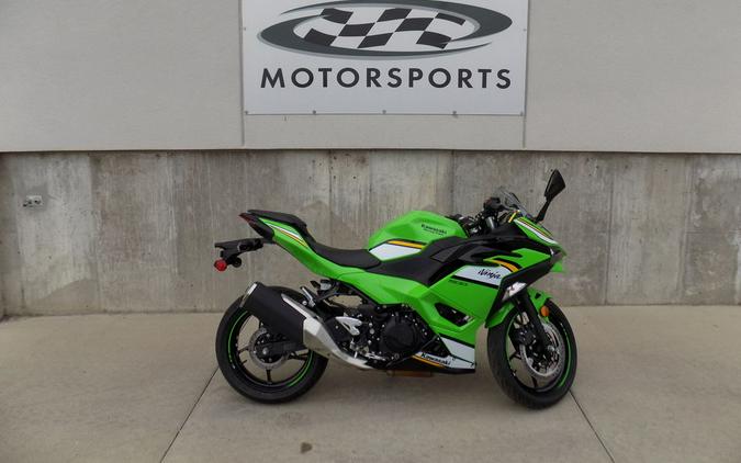 2025 Kawasaki Ninja® 500 KRT Edition