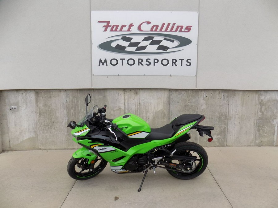 2025 Kawasaki Ninja® 500 KRT Edition