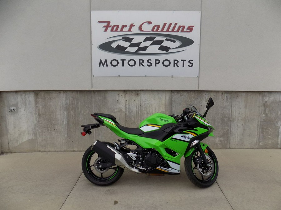 2025 Kawasaki Ninja® 500 KRT Edition