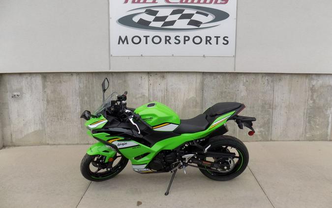 2025 Kawasaki Ninja® 500 KRT Edition