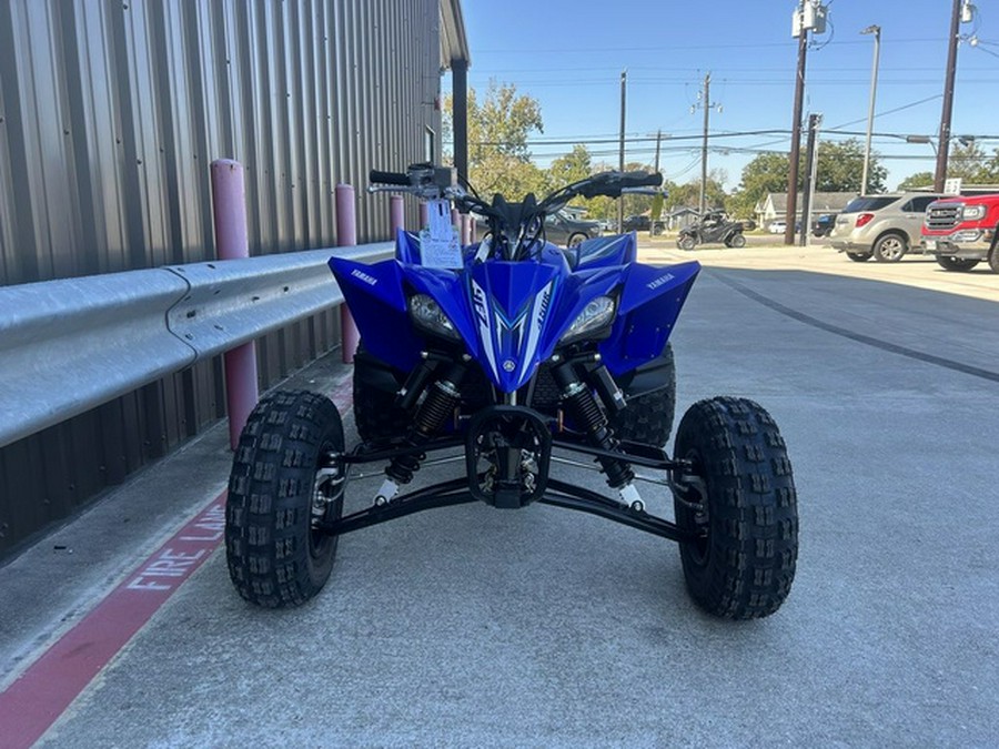 2026 Yamaha YFZ 450 R