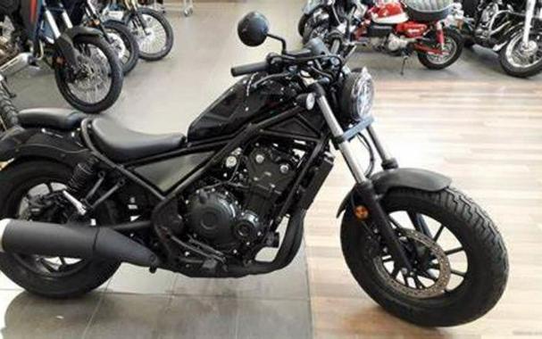 2024 Honda® Rebel 500