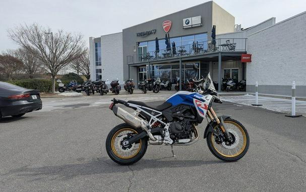 2026 BMW F 900 GS GS Trophy