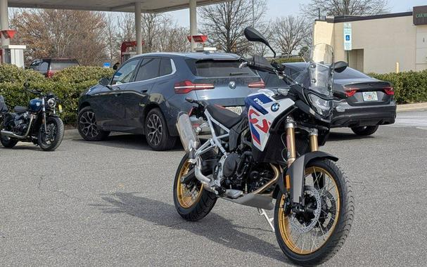 2026 BMW F 900 GS GS Trophy