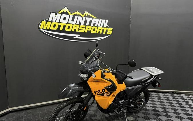 2026 Kawasaki KLR®650 S