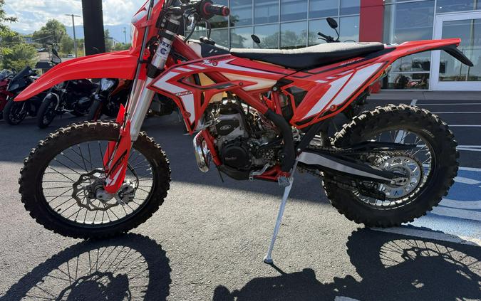 2024 300 XTRAINER