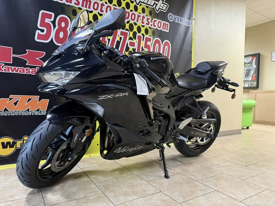 2026 Kawasaki Ninja ZX-4R ABS