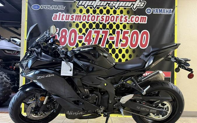 2026 Kawasaki Ninja ZX-4R ABS