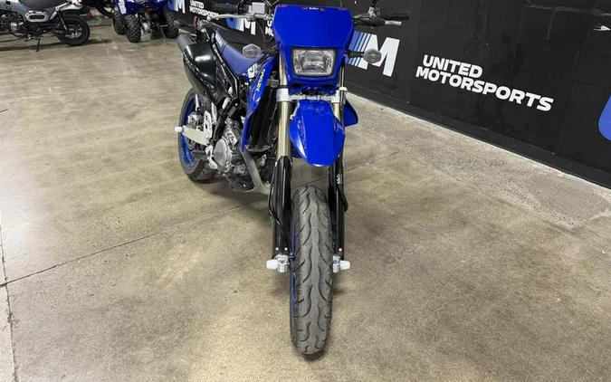 2024 Suzuki DR-Z400SM