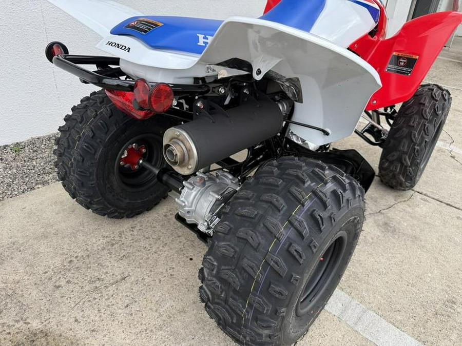 2026 Honda® TRX250X