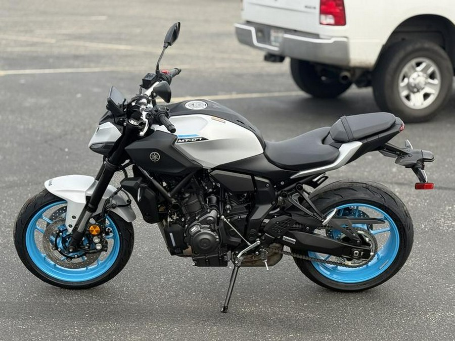 2026 Yamaha MT-07