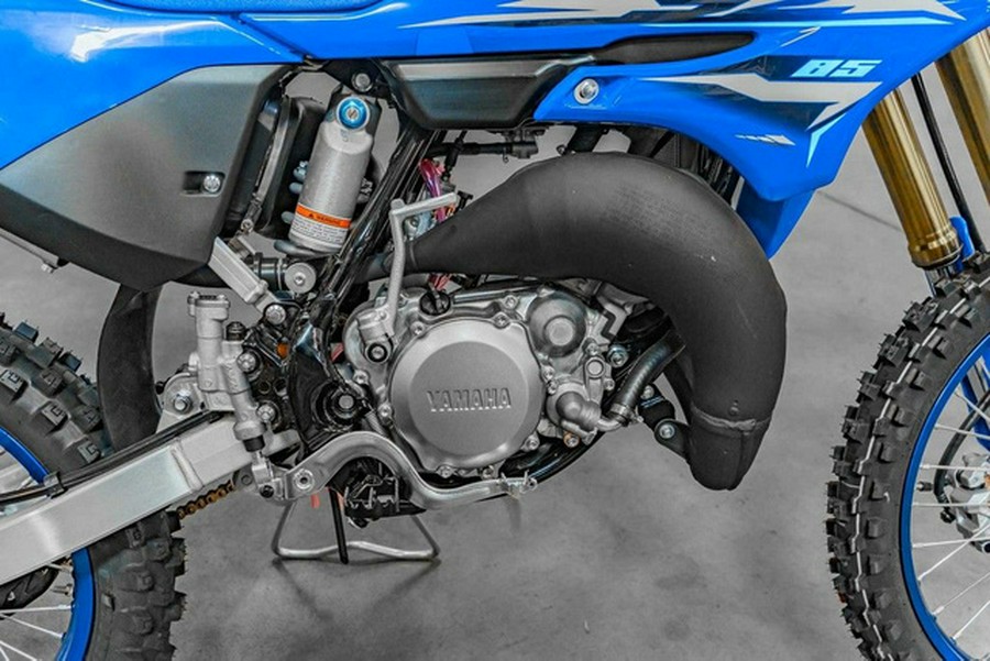 2026 Yamaha YZ 85LW