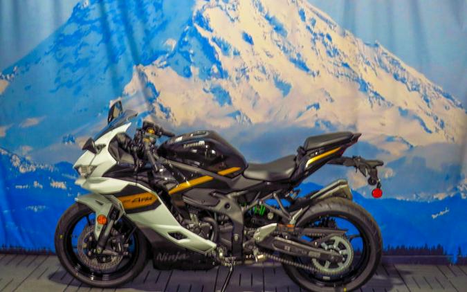 2026 Kawasaki Ninja ZX-4RR ABS